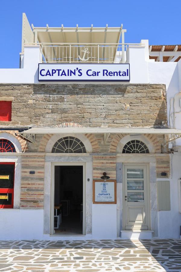 Captain'S Port Studio Gavrio Exterior photo
